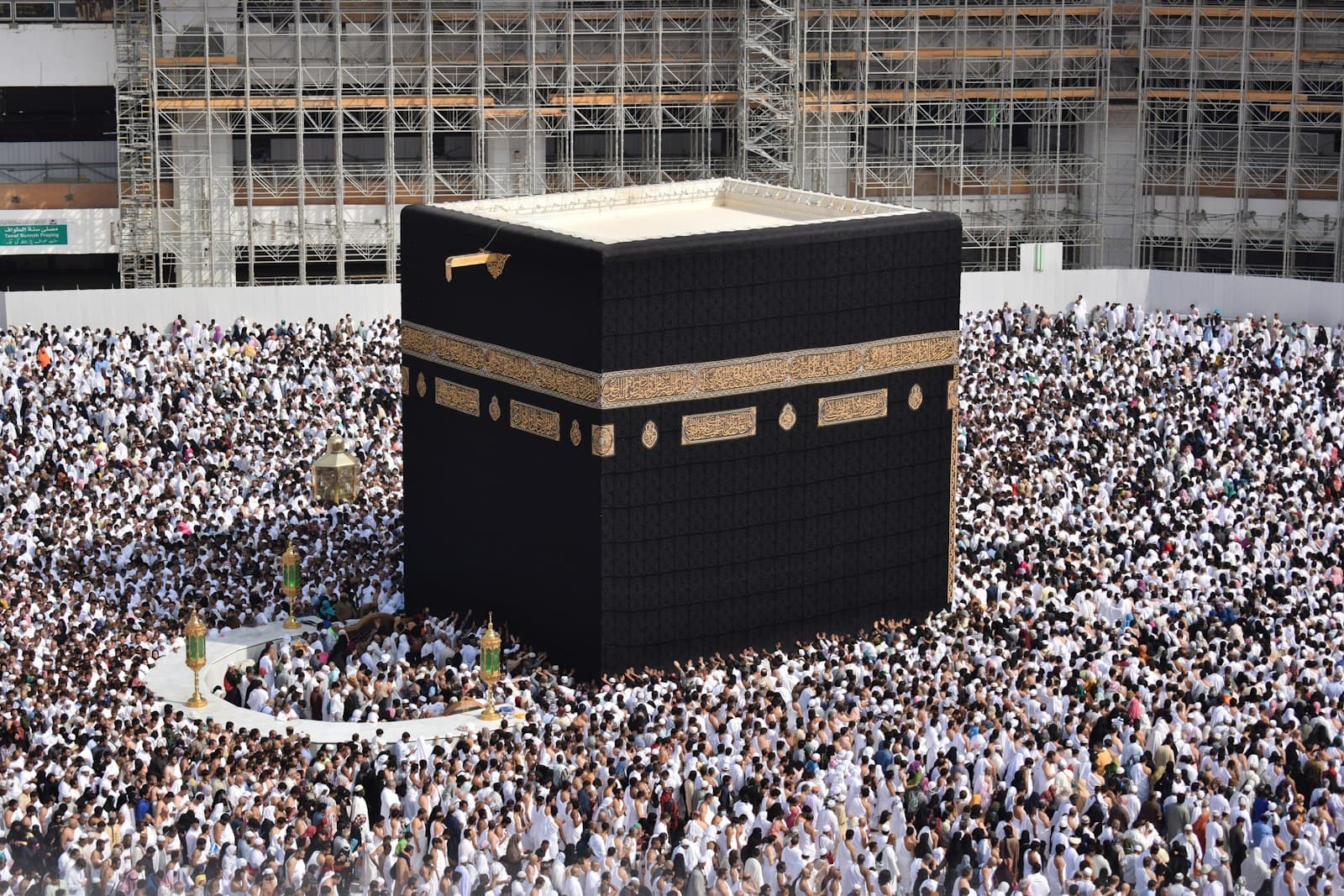 Omra & Hajj